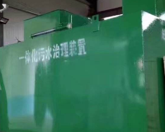 泰宁卫生间测漏水